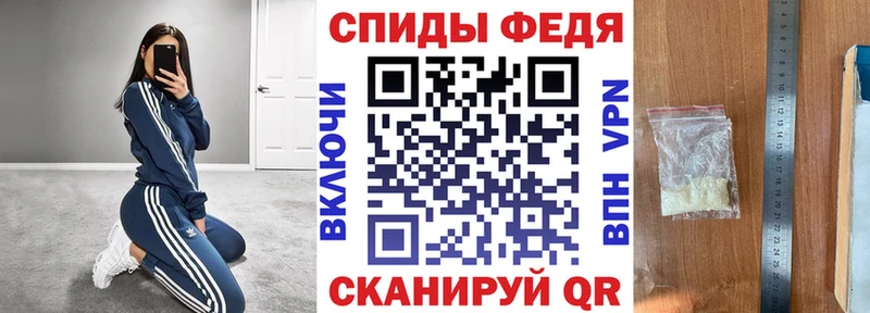 Купить  Борисоглебск  АМФ 98% 