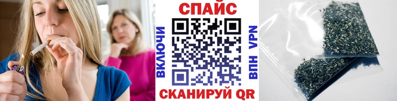 Купить где  Борисоглебск  БУТИРАТ BDO 