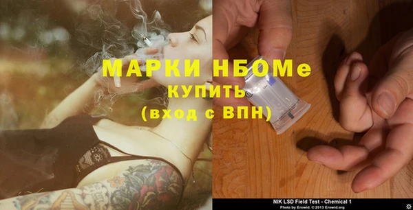 каннабис Киренск