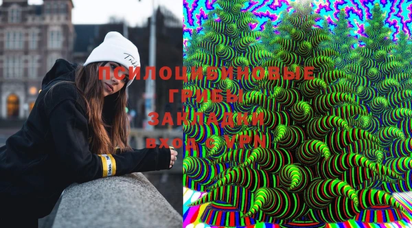 каннабис Киренск