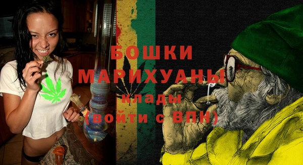каннабис Киренск