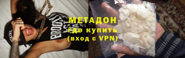 Альфа ПВП Кинешма