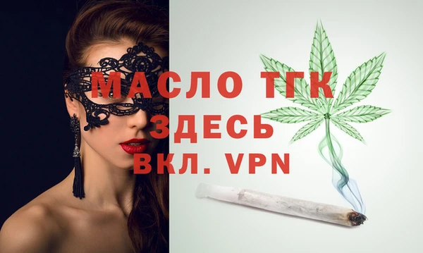 каннабис Киренск