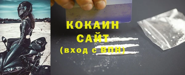 каннабис Киренск