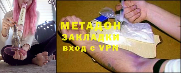 Альфа ПВП Кинешма