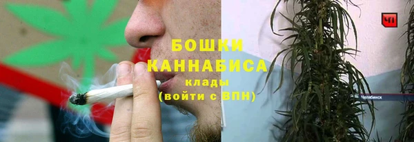 каннабис Киренск