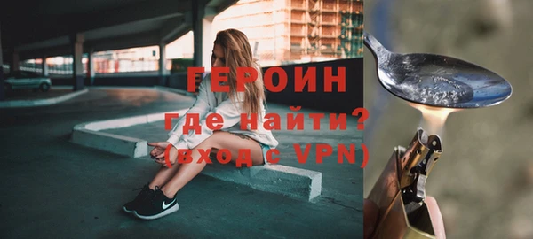 каннабис Киренск