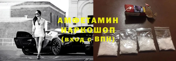 гашишное масло Киреевск