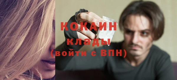 каннабис Киренск