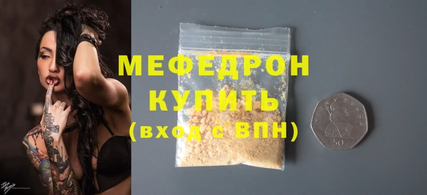 гашишное масло Киреевск