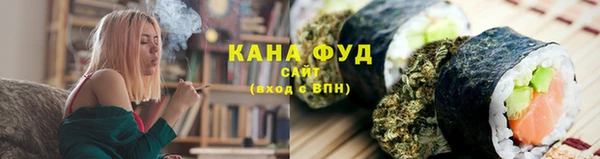 Альфа ПВП Кинешма