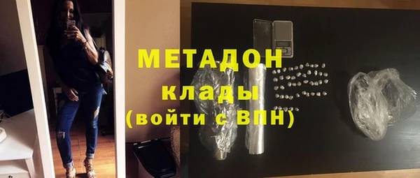 каннабис Киренск