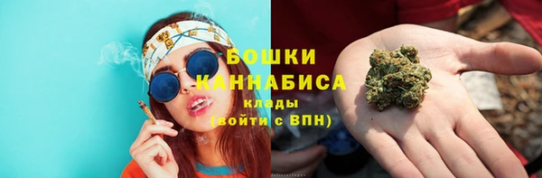 каннабис Киренск