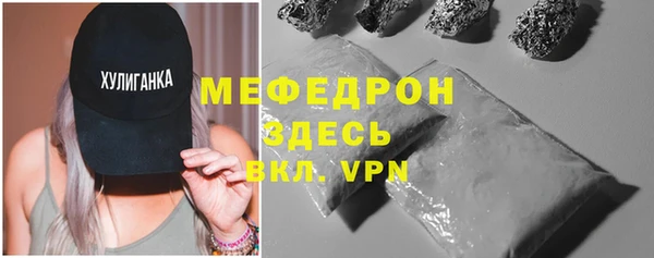 гашишное масло Киреевск