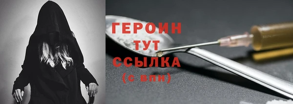Альфа ПВП Кинешма