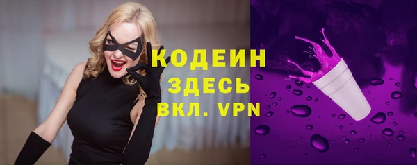 каннабис Киренск