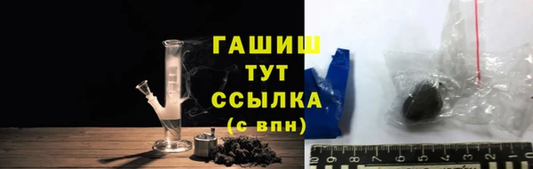 каннабис Киренск