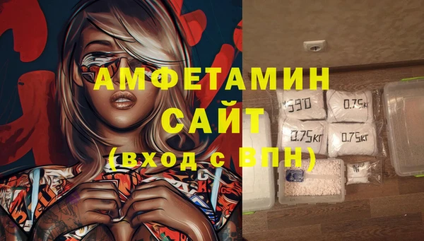 гашишное масло Киреевск