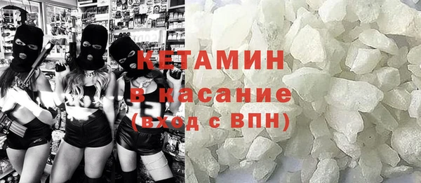 каннабис Киренск