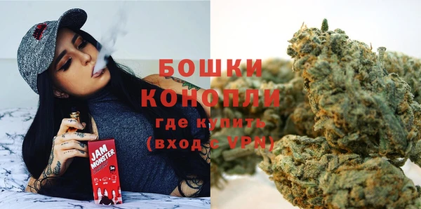 Альфа ПВП Кинешма