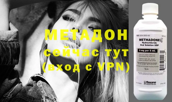 Альфа ПВП Кинешма