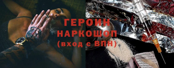 Альфа ПВП Кинешма