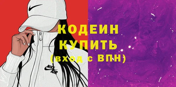 гашишное масло Киреевск