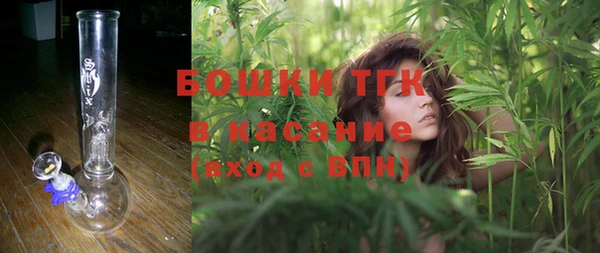 Альфа ПВП Кинешма
