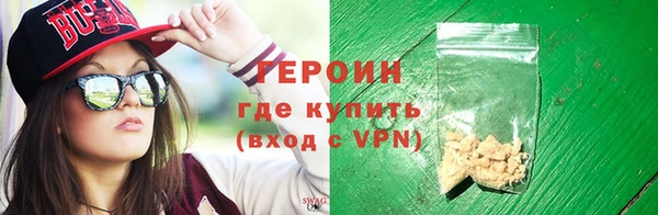 каннабис Киренск