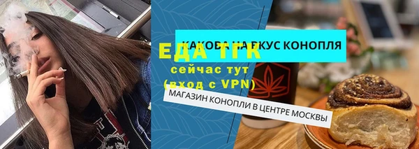 каннабис Киренск