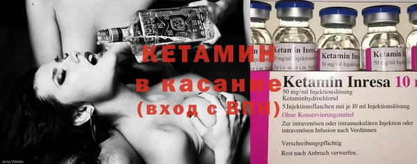 гашишное масло Киреевск