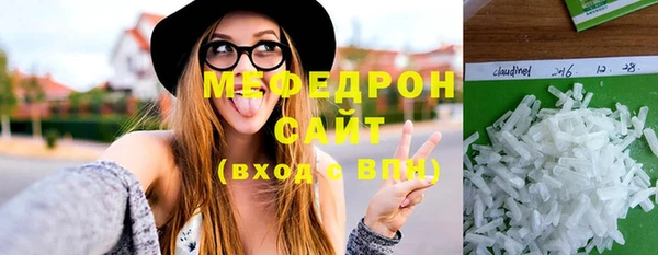 гашишное масло Киреевск