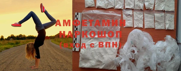 скорость mdpv Козловка