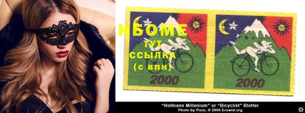 каннабис Киренск